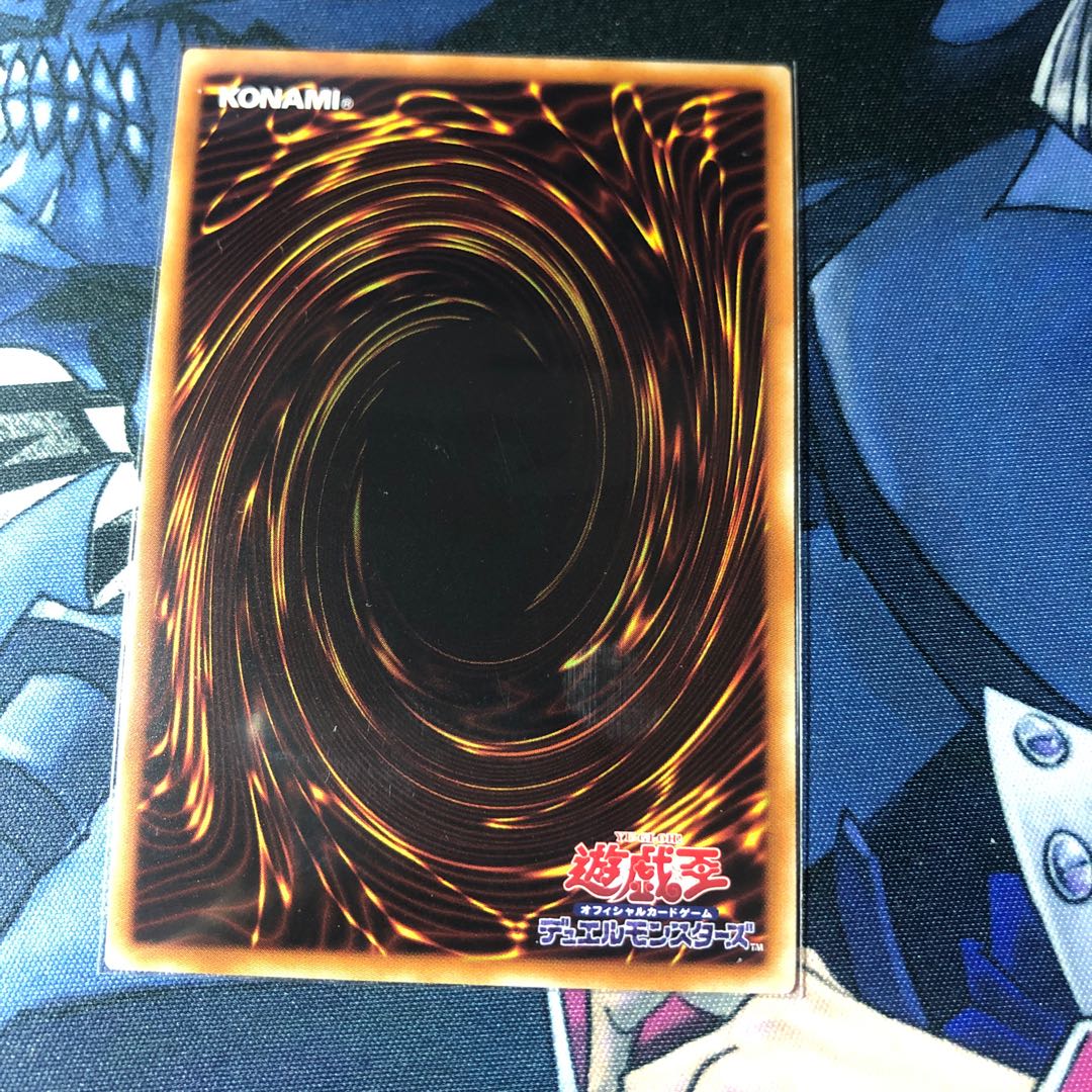 神聖魔皇后セレーネ