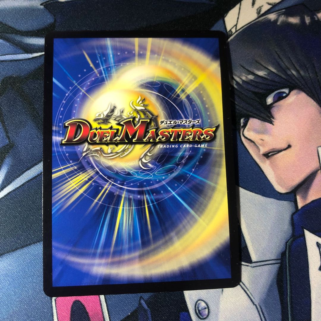 海姫龍 ライベルモット・ビターズ