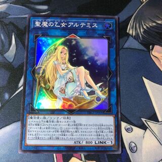 聖魔の乙女アルテミス