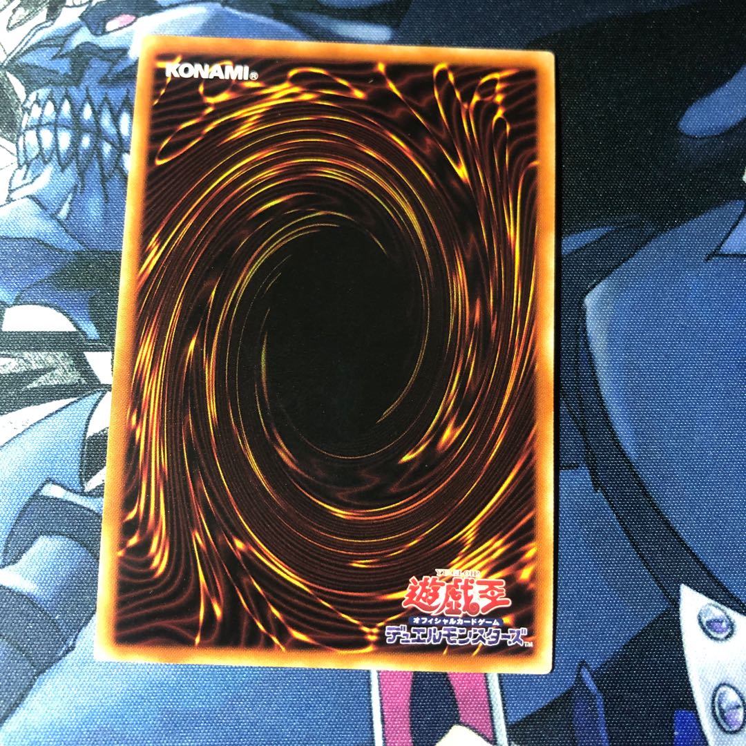 聖魔の乙女アルテミス