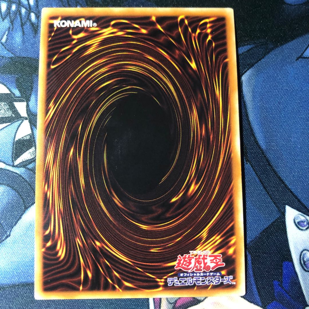 ウィッチクラフト・クリエイション