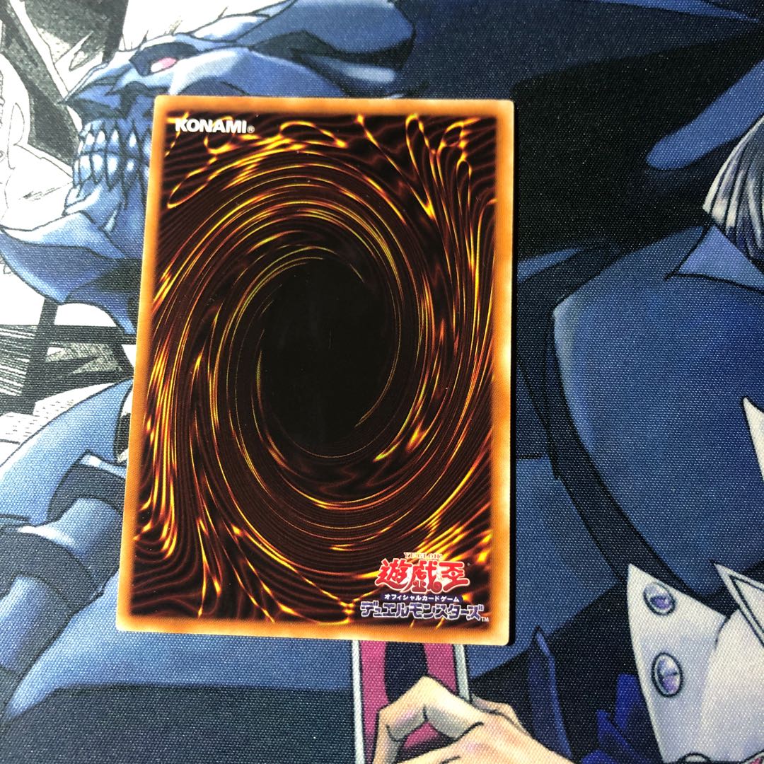 十二獣サラブレード スーパーレア