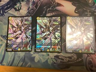 闘門の精霊ウェルキウス