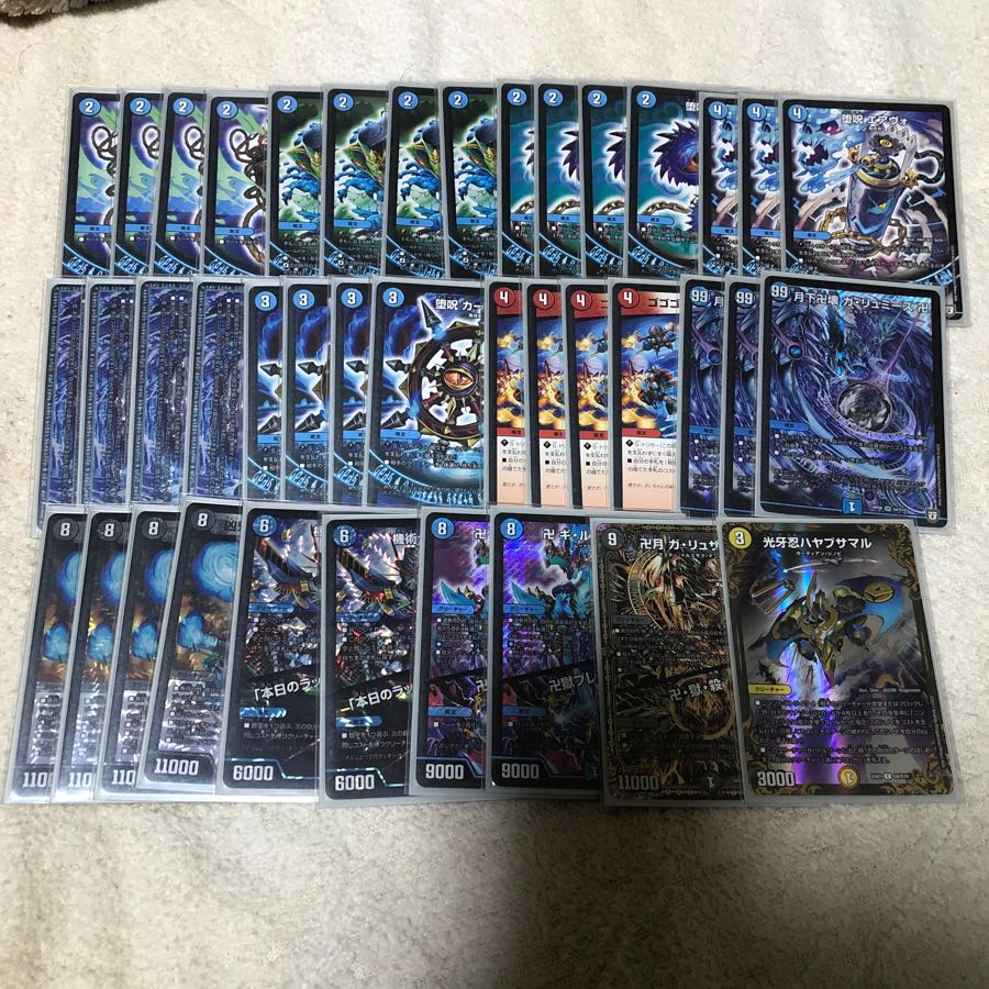 水魔道具デッキ スリーブ付き 1枚