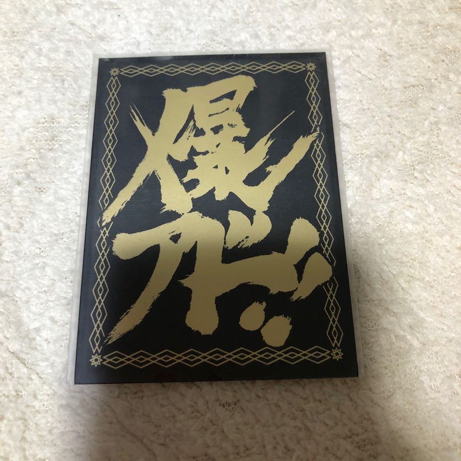 水魔道具デッキ スリーブ付き 1枚