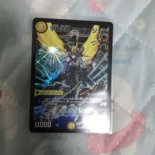 宇宙美刃 ミケランジェロ