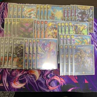 ハムカツドラグナー