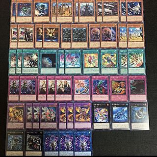 遊戯王  ｋozmo(コズモ)デッキセット