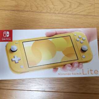 Nintendo Switch Lite イエロー