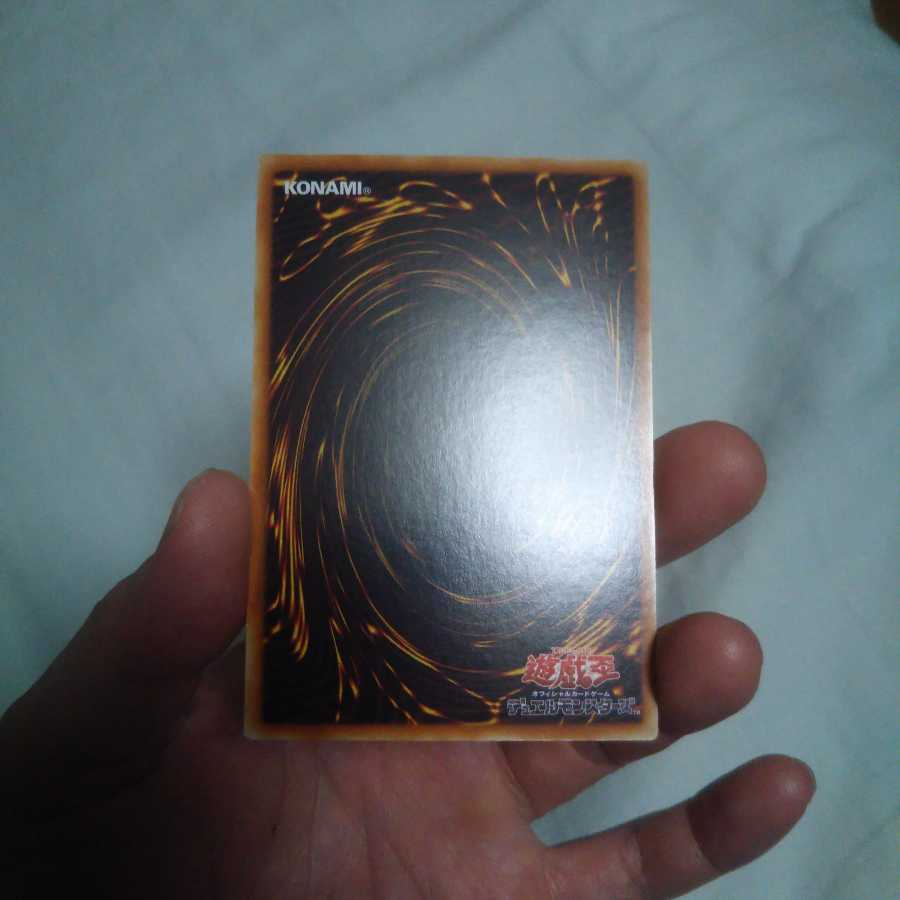 星杯の神子イヴ 20th アジア