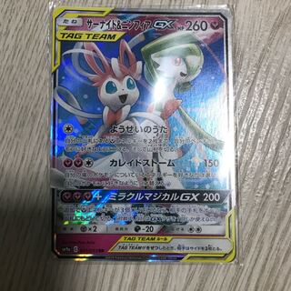 とよきん様 専用