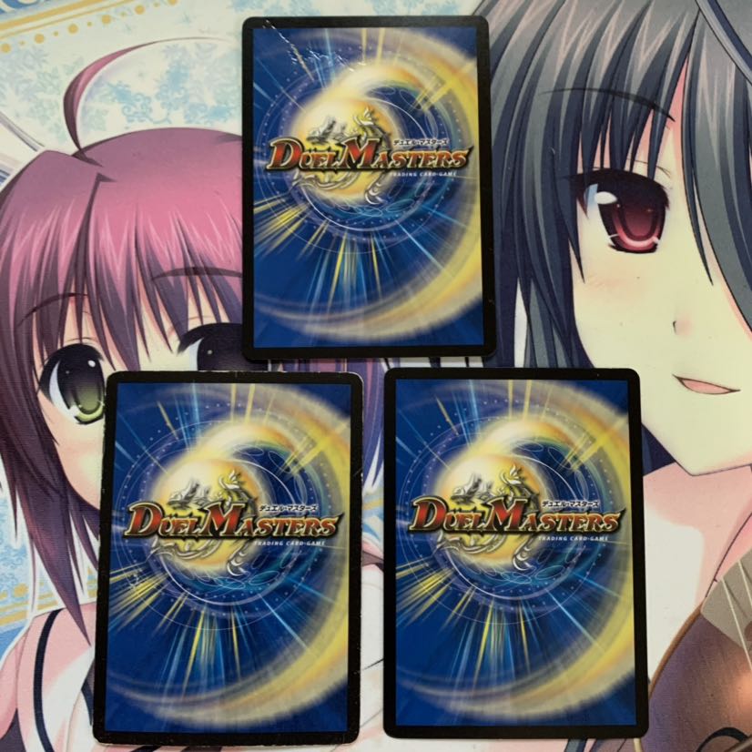 王・龍覇 グレンモルト「刃」