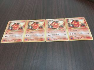 Old Pokémon Card Slugma