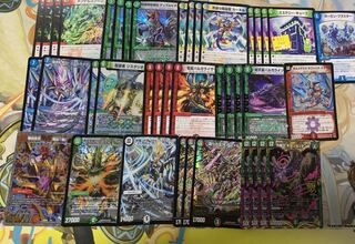 キューブデッキ　ギガンディダノス　鬼丸覇　カーネル