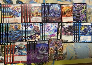 クランヴィアデリート　ティラノリンクノヴァ　