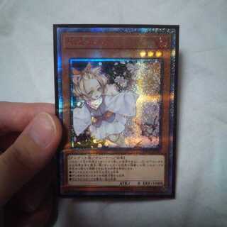 灰流うらら 20th