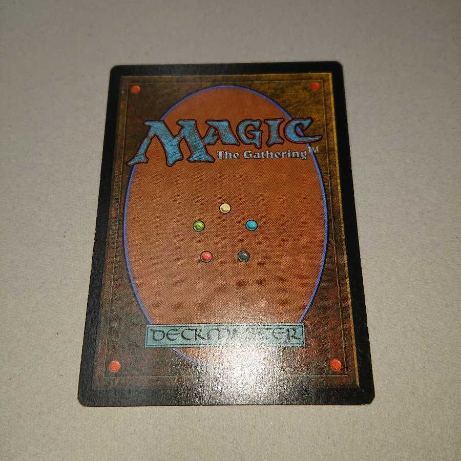 ガイアの揺籃の地 日本語版