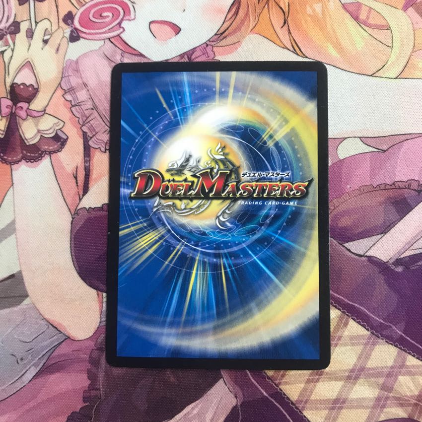 オールデリート 1枚