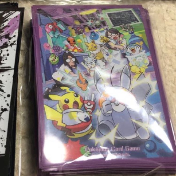 からマヨさん専用