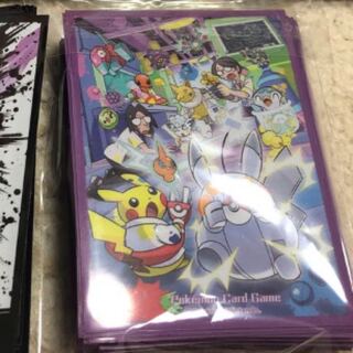 からマヨさん専用