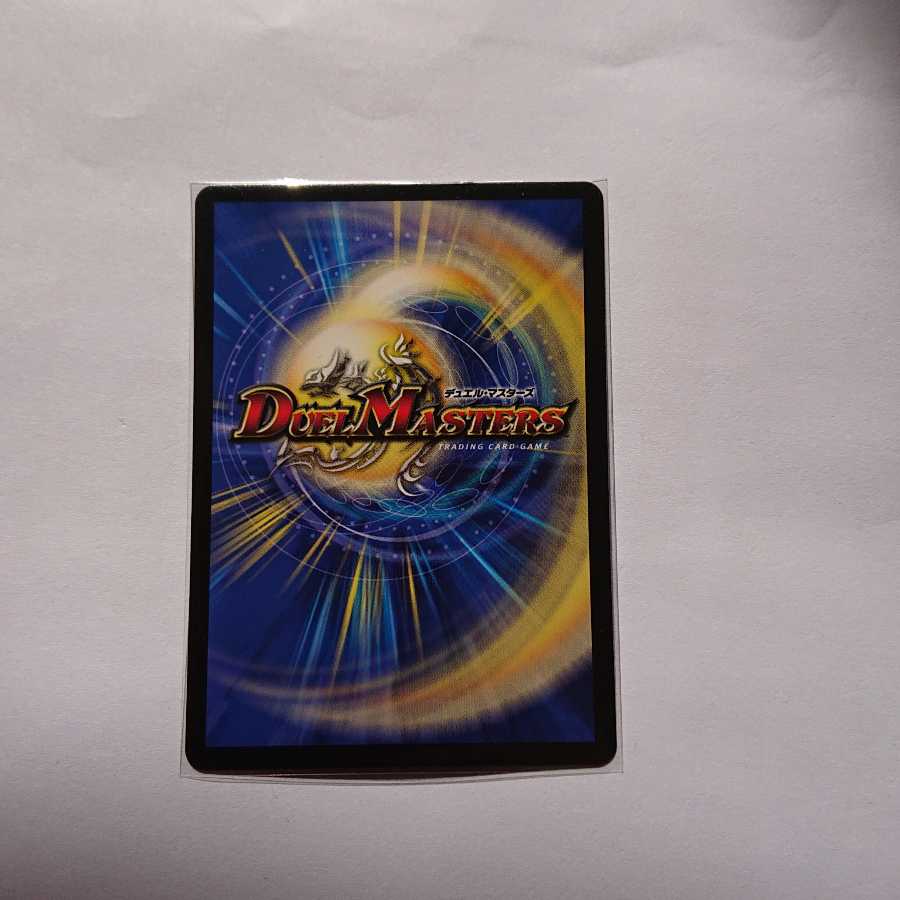 アイアン・マンハッタン2枚