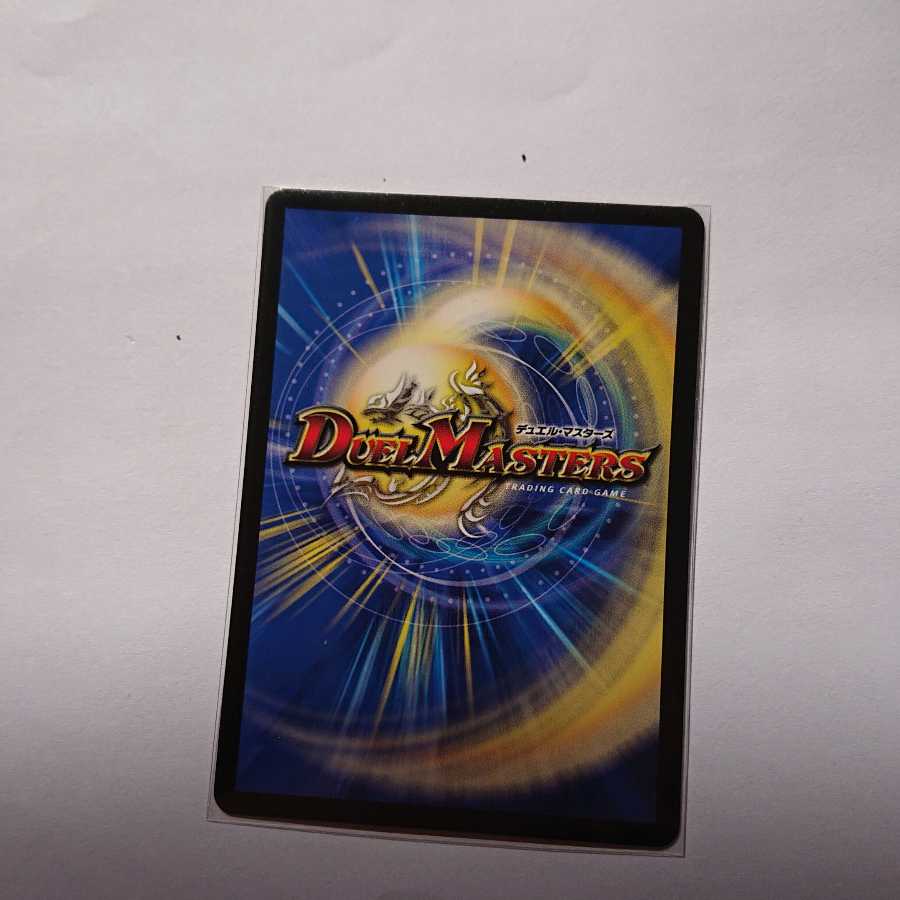 アイアン・マンハッタン2枚