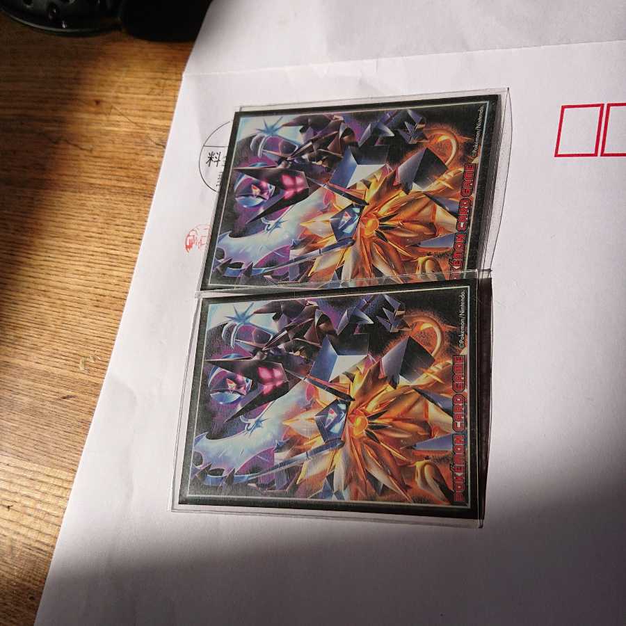 アイアン・マンハッタン2枚