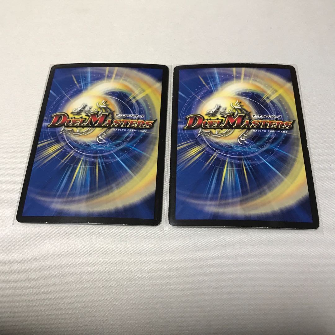 Dragons Zero Zero 2 pieces