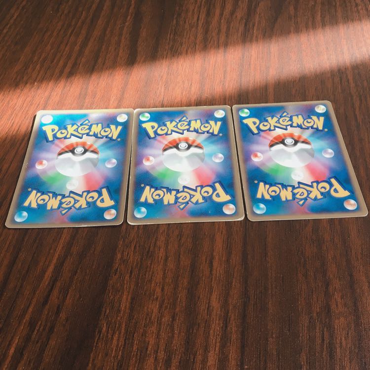 クサイハナ ラルトス ダンバル