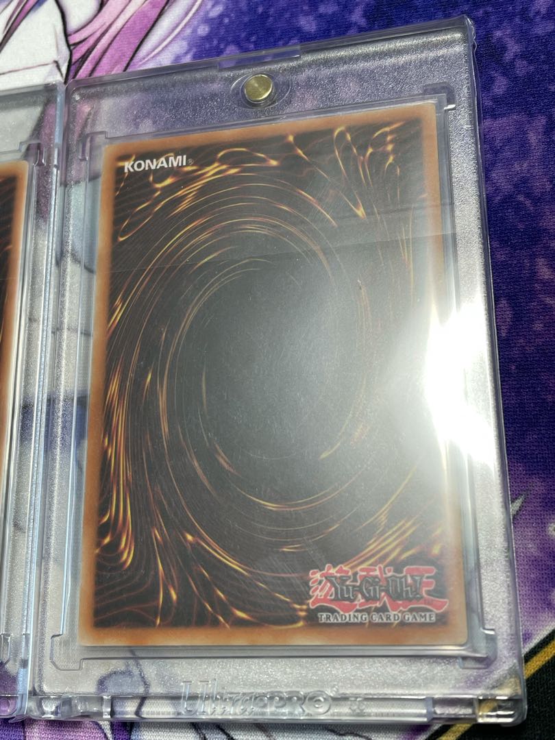 Yu-Gi-Oh! English EU version Ten Thousand Dragon 3 copies