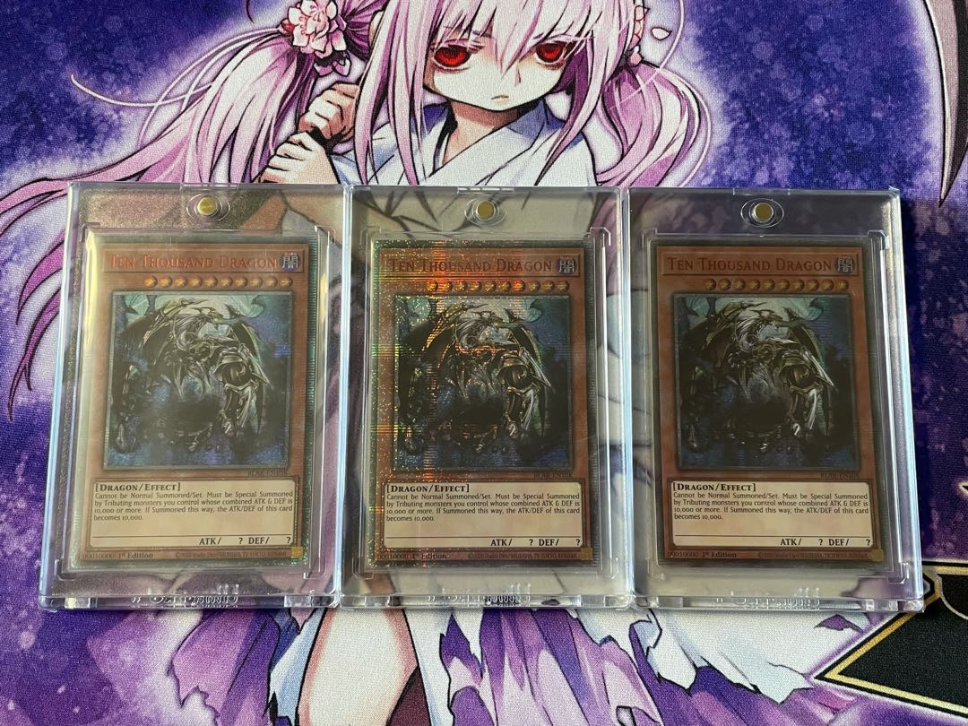 Yu-Gi-Oh! English EU version Ten Thousand Dragon 3 copies