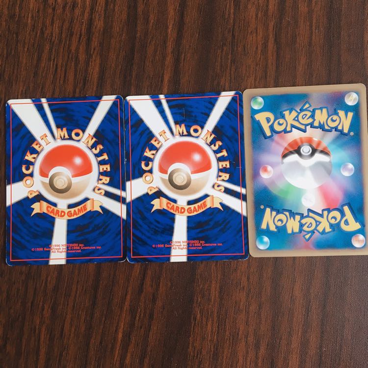 Old Pokemon card Dratini and one other item