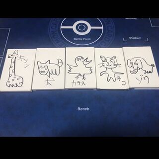 とりっぴぃポケカオリパ