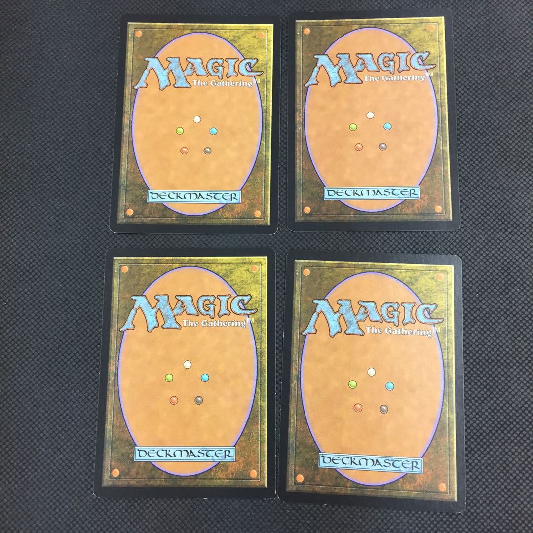 Dragonlord Atarka 4 copies