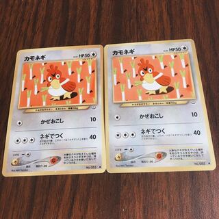 Old Pokémon Cards Farfetch'd
