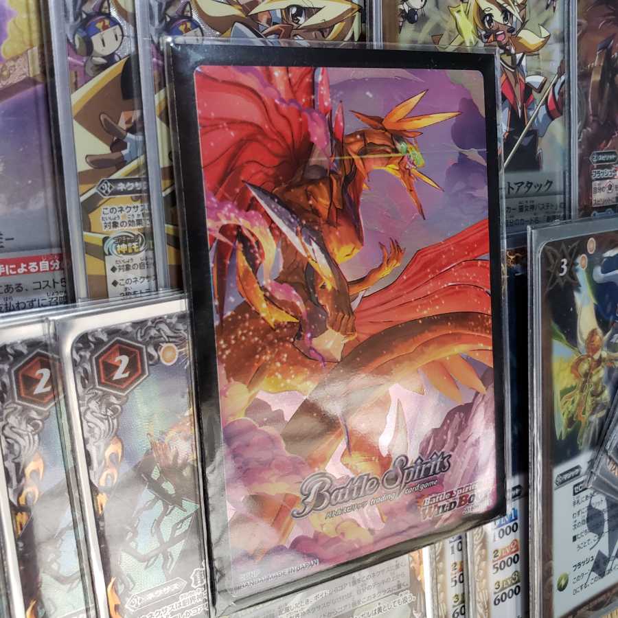 想獣　デッキ　バトスピ 1枚