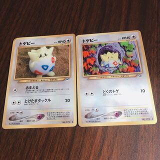 Old Pokémon Card Togepi