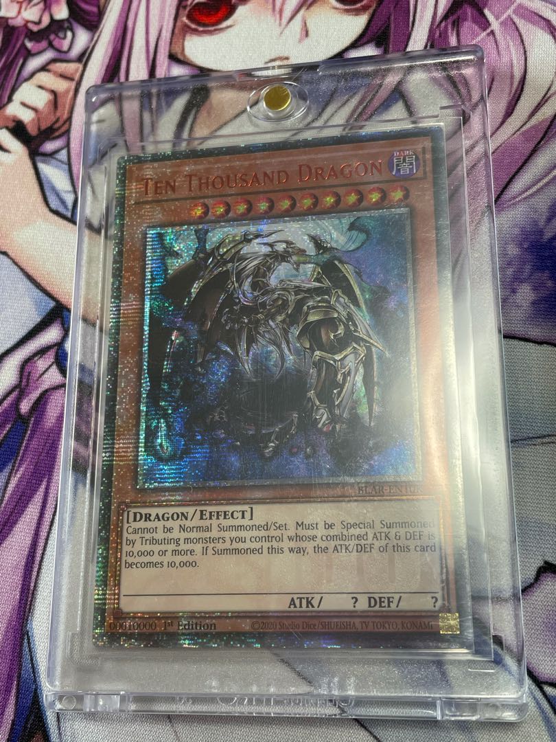 遊戯王 英語 EU版 万物創世龍