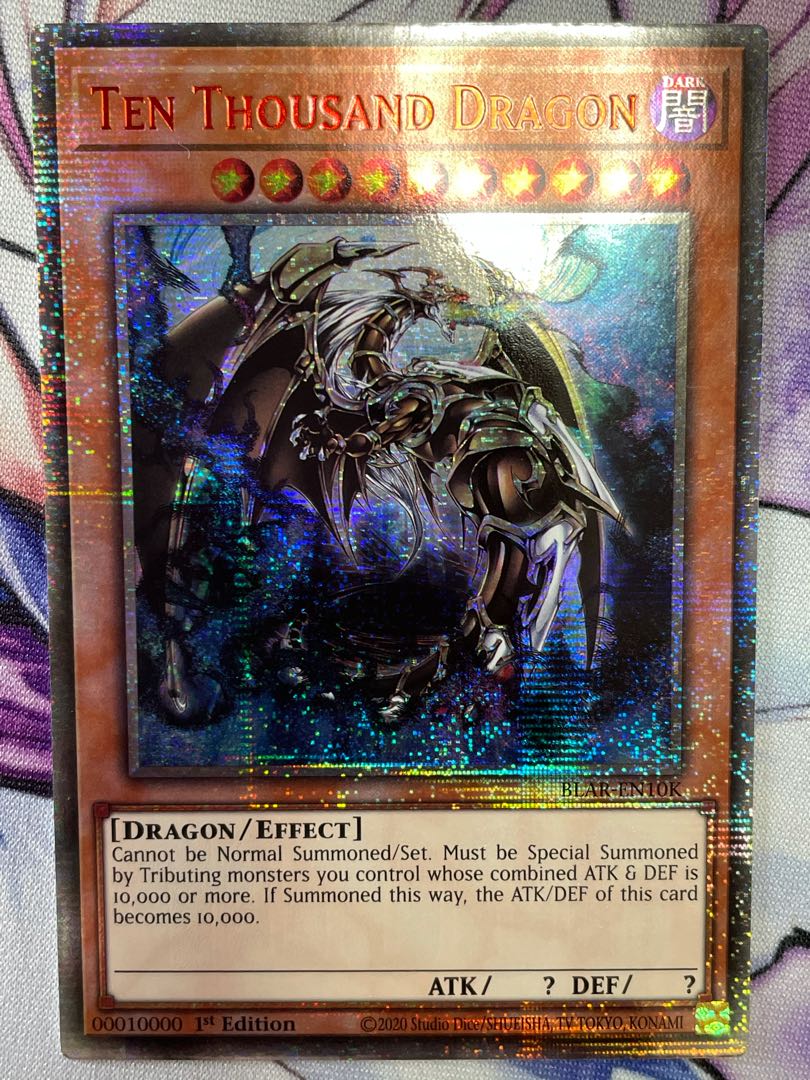 遊戯王 英語 EU版 万物創世龍