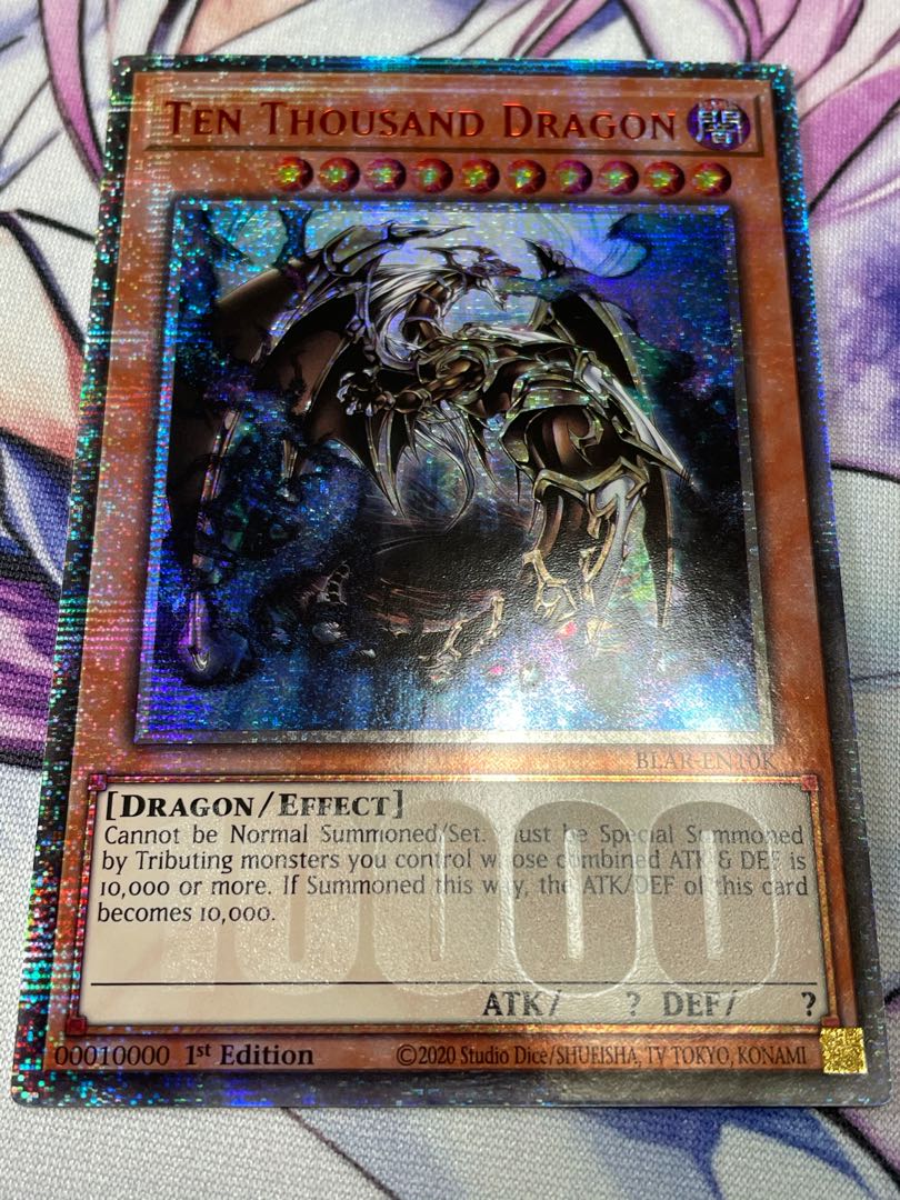 遊戯王 英語 EU版 万物創世龍