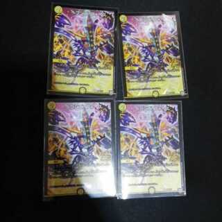 ヘブンズ･フォースプロモ