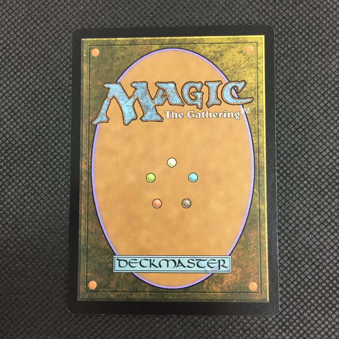 The Royal Scions foil