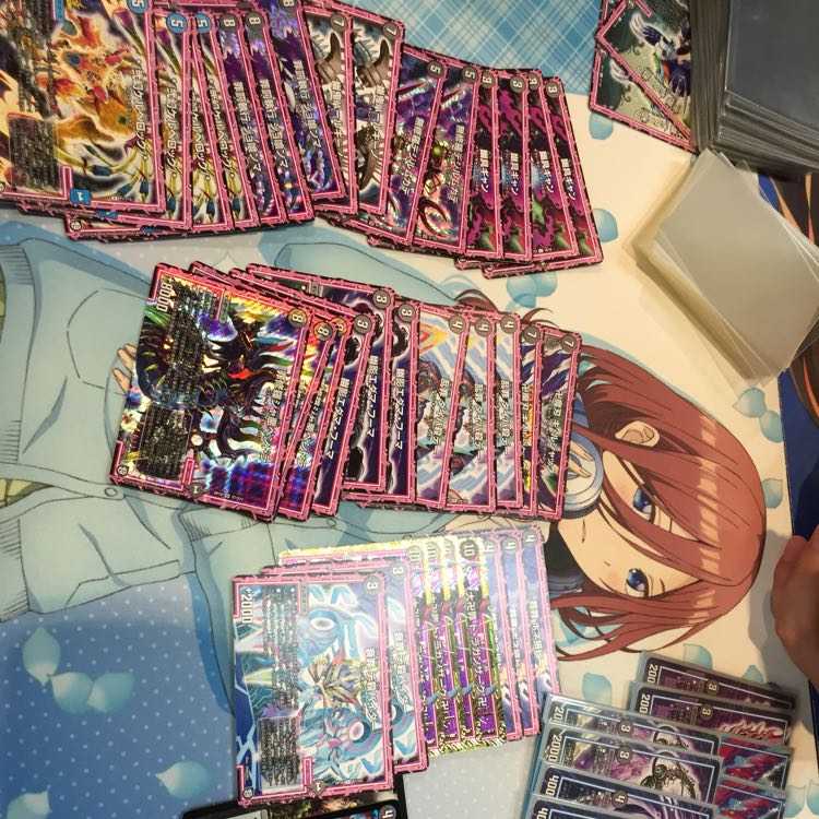 Blue-Black Draganzak