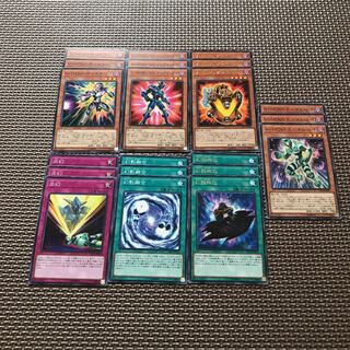 遊戯王 VHERO デッキパーツ