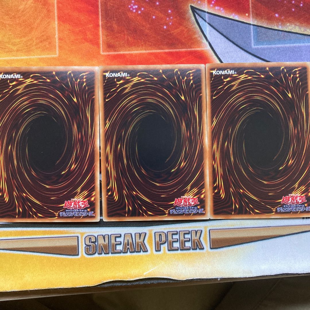 十二獣サラブレード　3枚