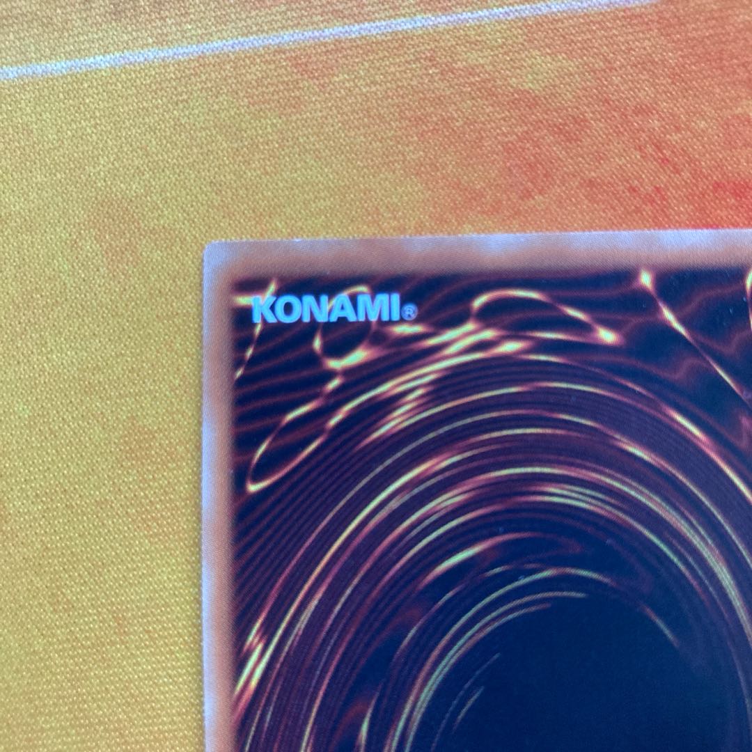 十二獣サラブレード　3枚