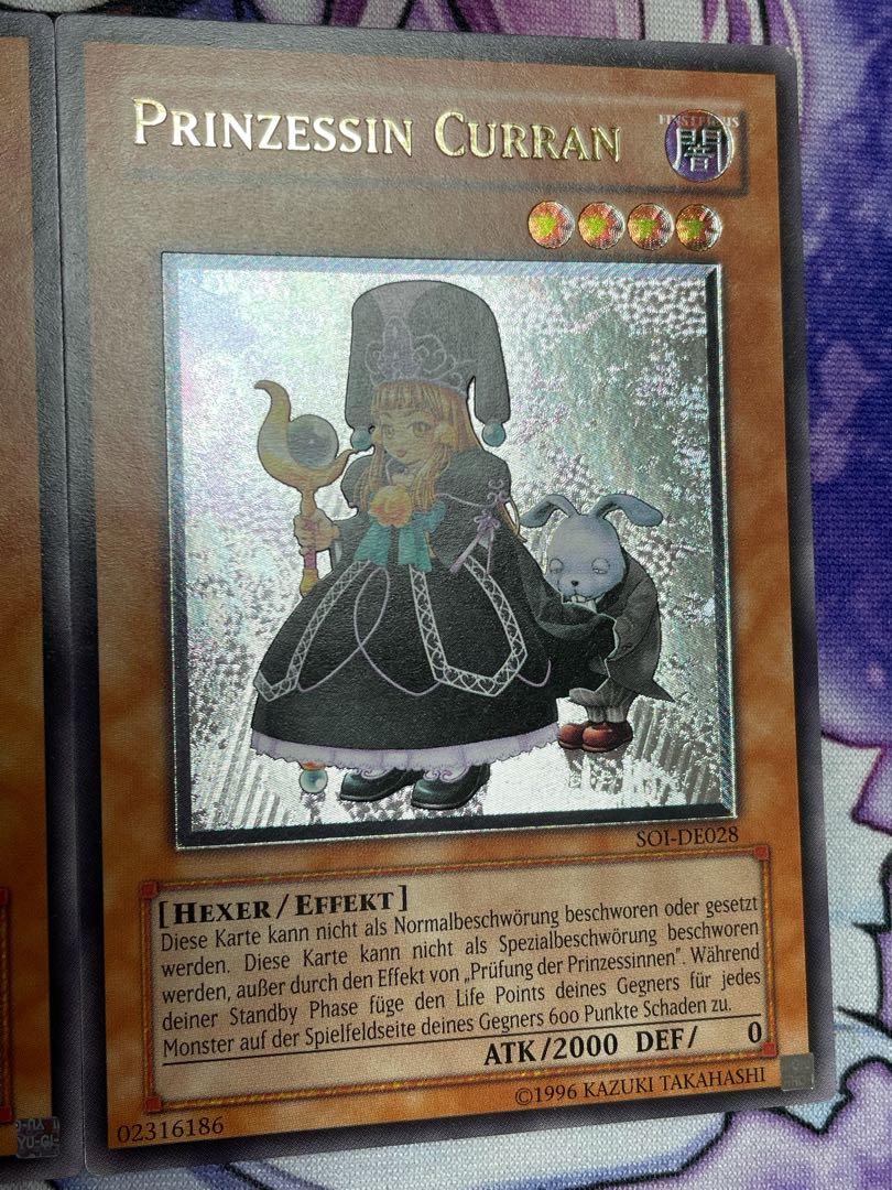 遊戯王 ドイツ語 EU版 ピケル クラン レリーフ