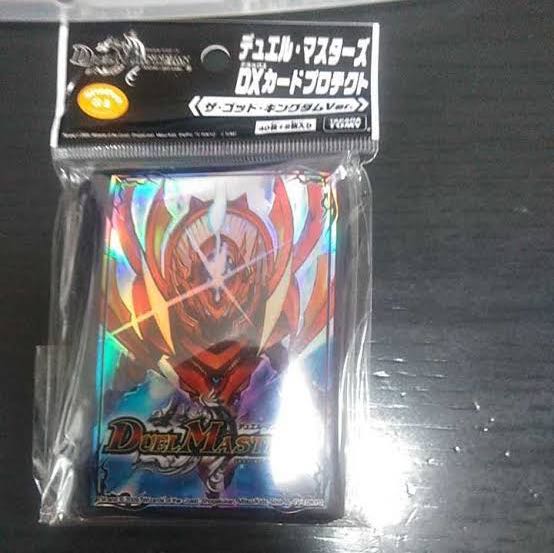 デュエマ ザ ゴッド キングダム スリーブ