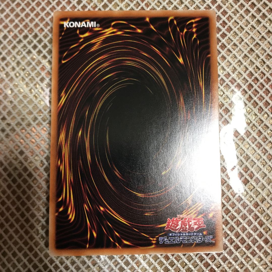 鉄獣戦線 フラクトール レア