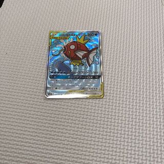 コイキング&ホエルオーSR